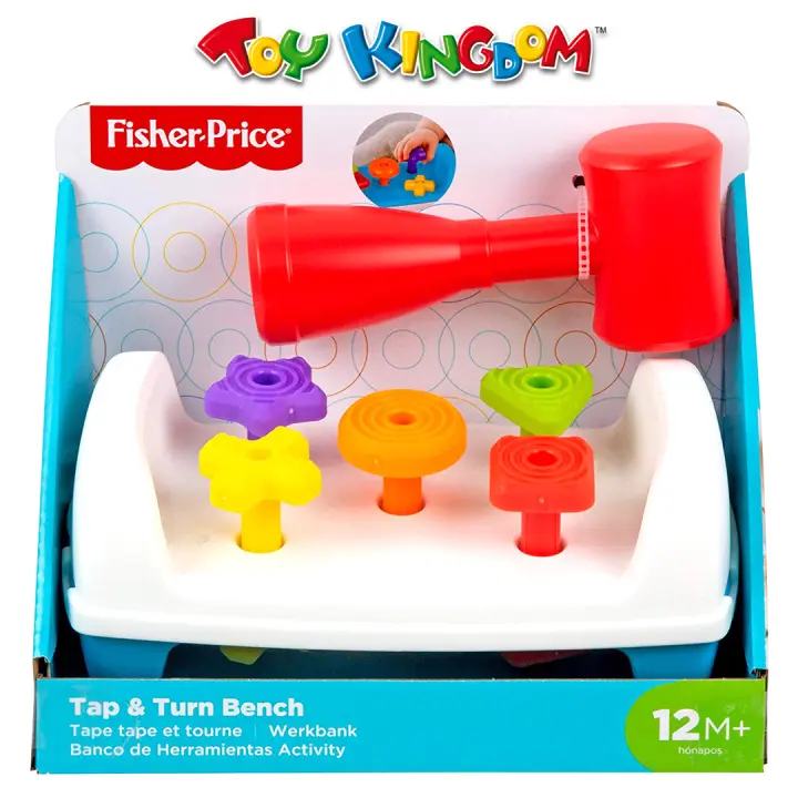 bath toy tap