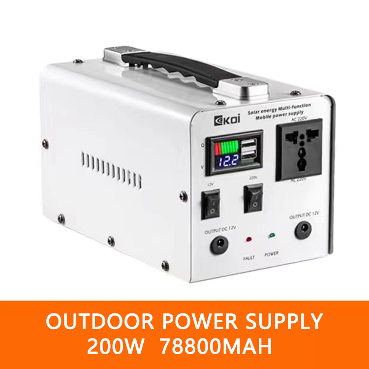  Portable Foot Pedal Generator, 350W Outdoor 5V/12V/48V  Foot-Operated Generator with Super Bright Light, Screen Display Function,  High Power, for Outdoor Emergency Power Supply : Patio, Lawn & Garden