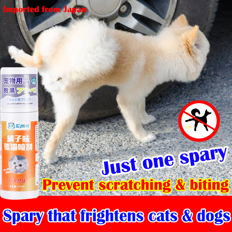 😻Good Helper😻Dog and Cat Repellent Spray 100ML Pet Repellent Driving