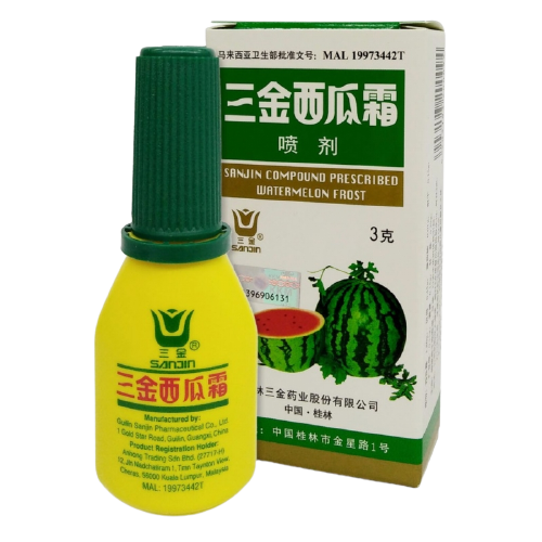Watermelon Frost Powder Spray 西瓜霜 for sore throat (Sanjin) for sigaw