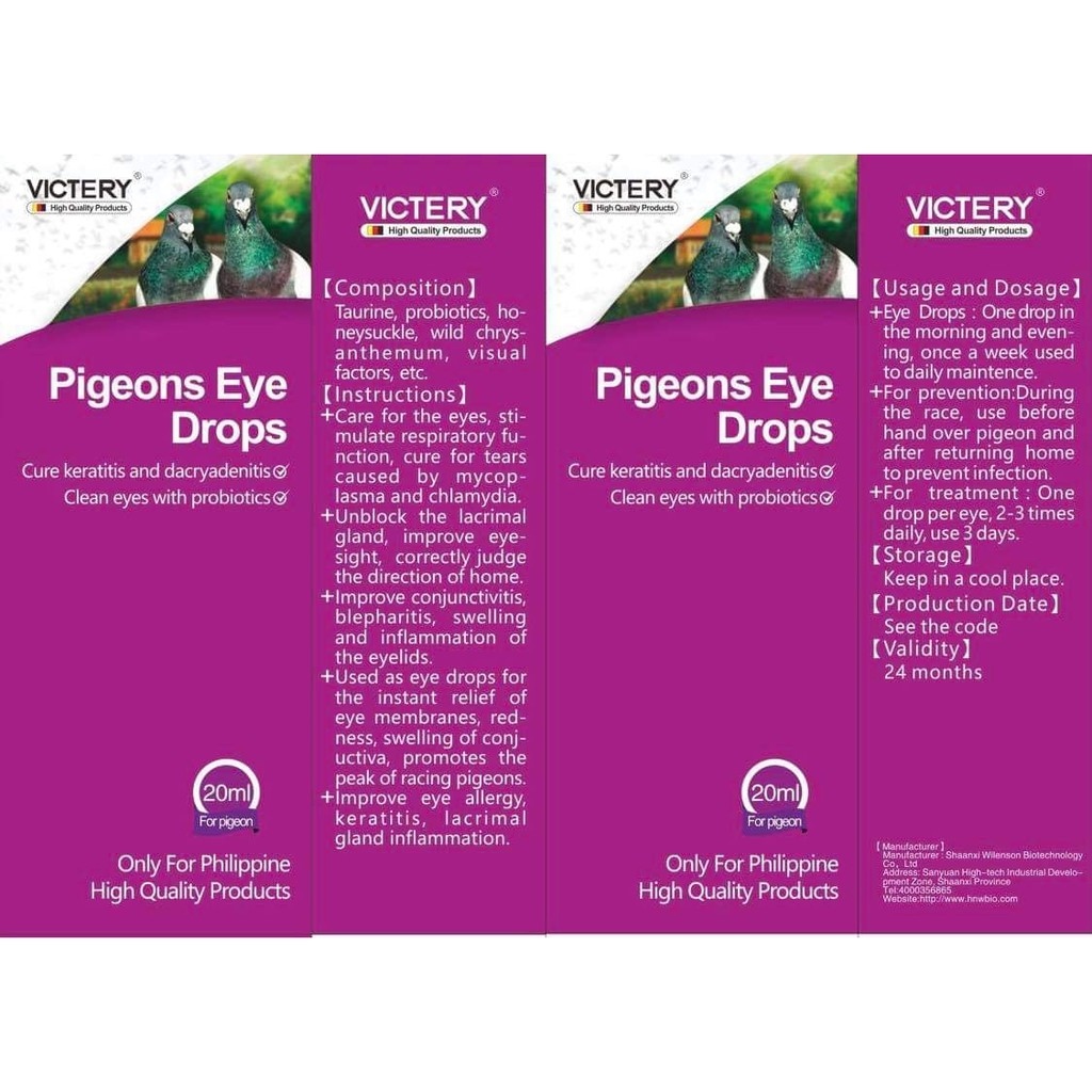 Victery Pigeon Eye Drops Philippines Version Clean Eyes with Probiotics