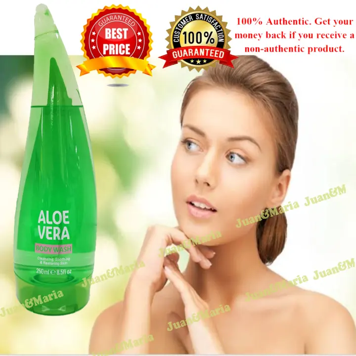xbc aloe vera