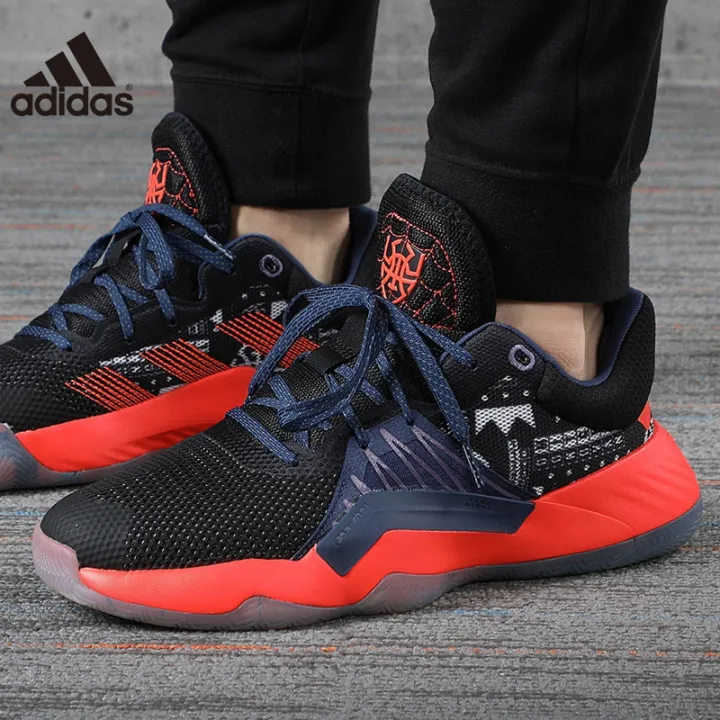 lazada adidas basketball shoes