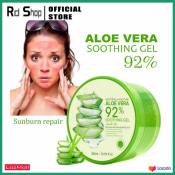 Nature Pure Beauty Aloe Vera Soothing Gel