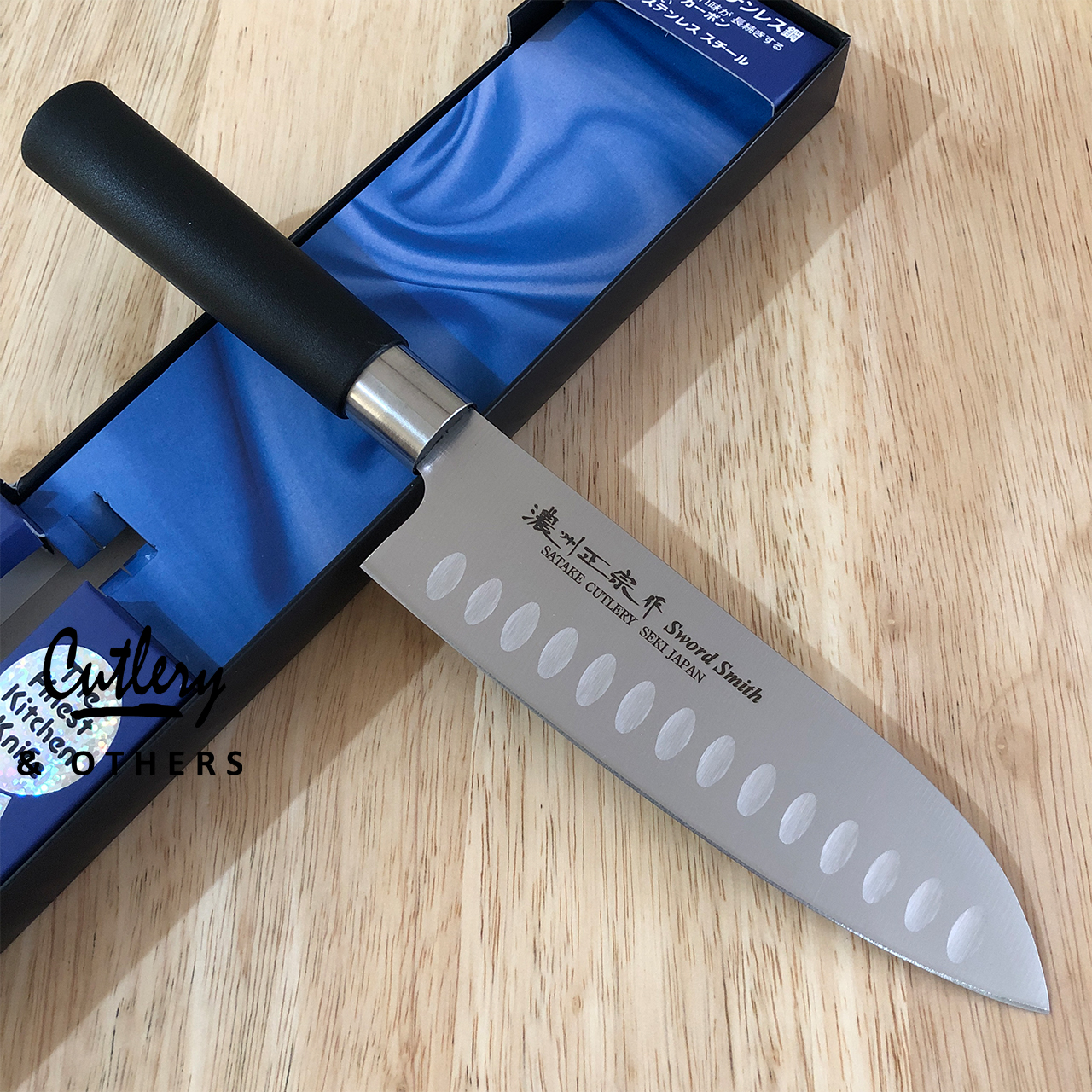 Satake Sangyo Santoku Knife, Made in Japan, 6.7 inches (170mm) Blade