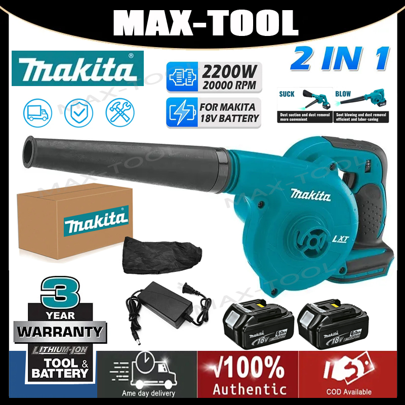 Cordless Air Blower Portable 2in1 Electric Blower Vacuum Cleaner Floor