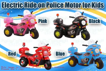 kids electric police bike