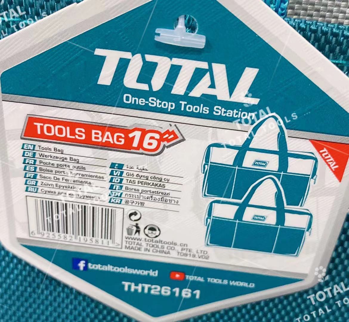 Sac à outils 16 TOTAL l THT26161