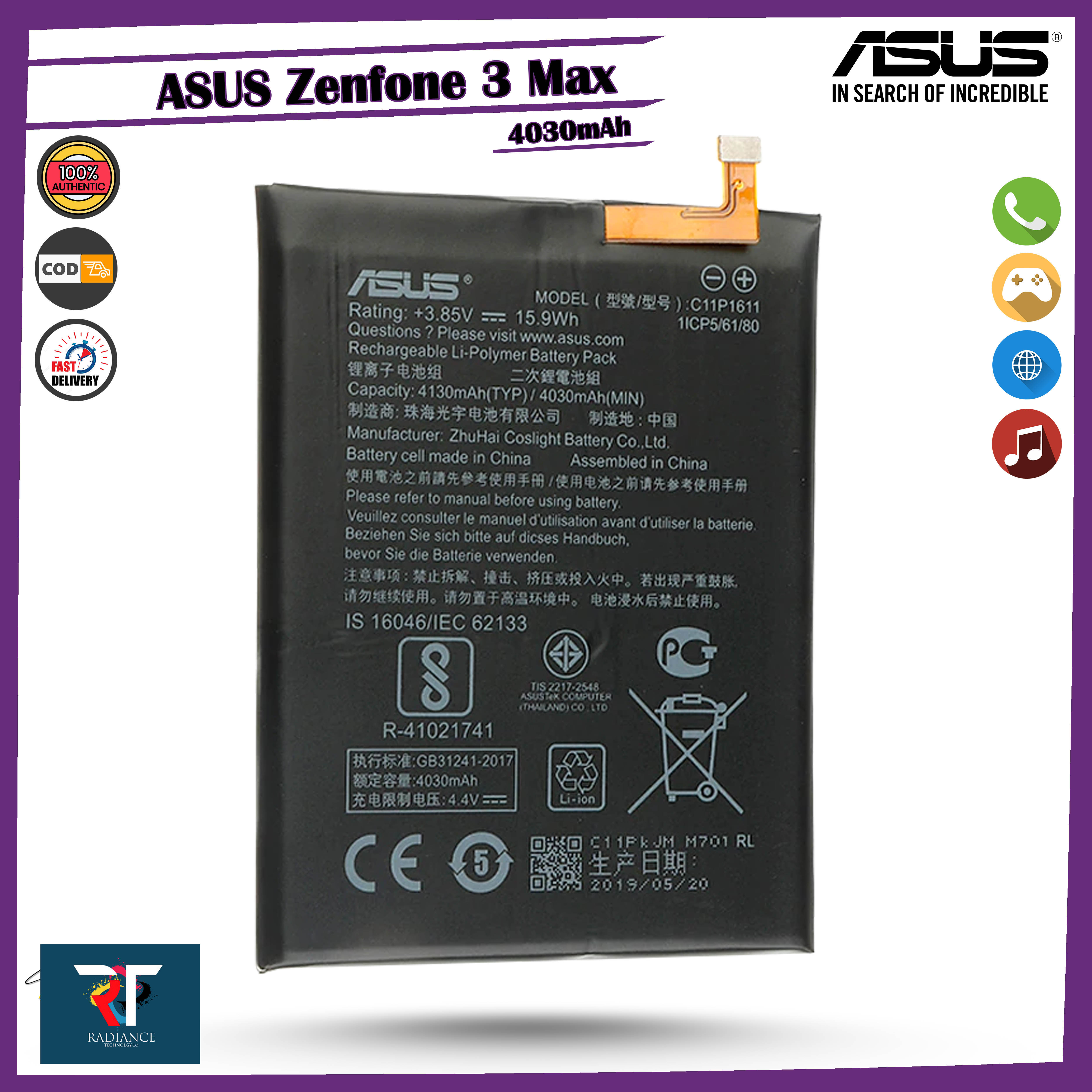 asus xoo8da battery price