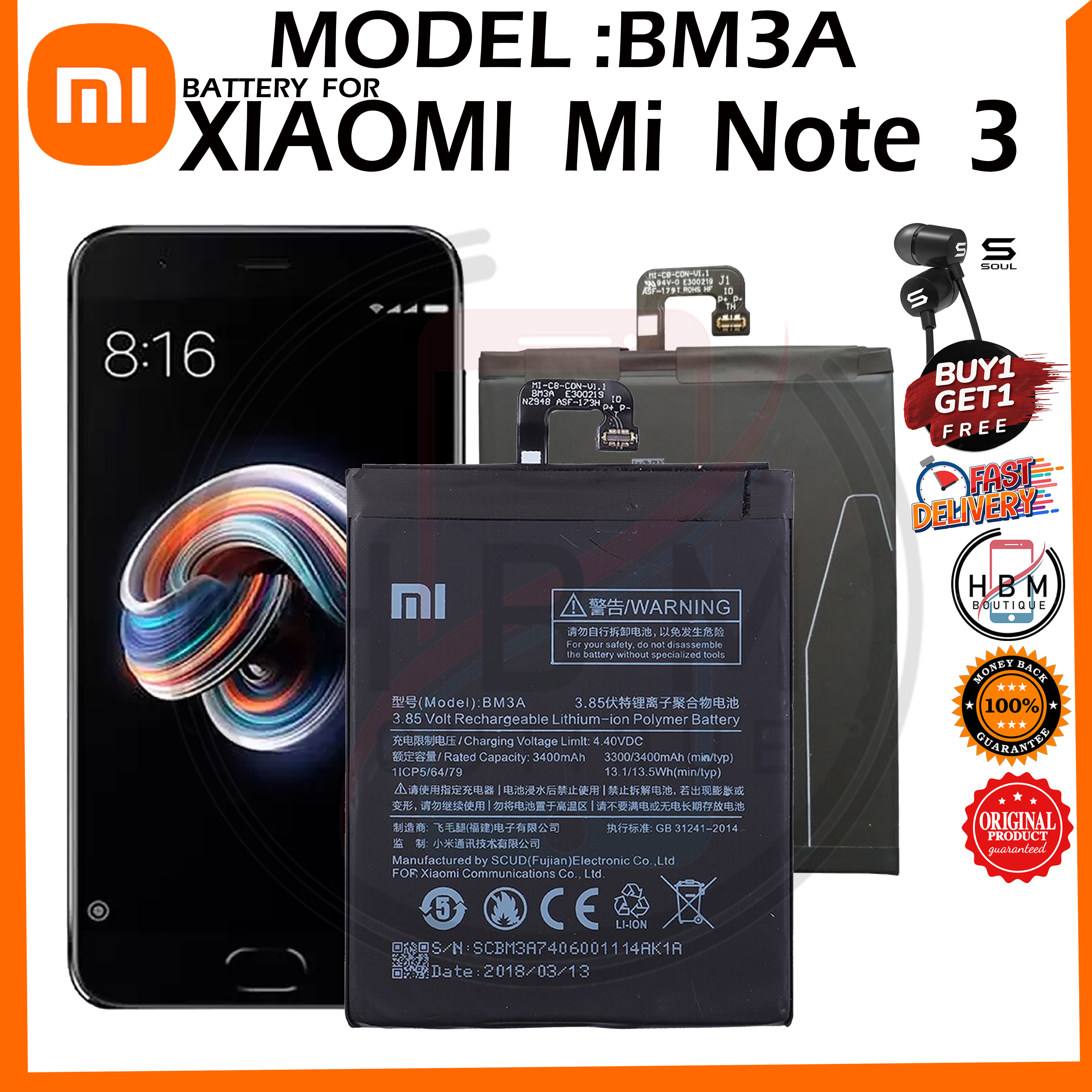 Rechargeable Batteries Mi Redmi Note Battery Price BM3A Smartphone