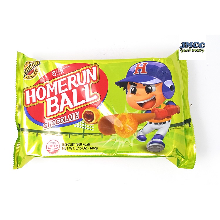 Soft chocolate Ball Cookie Korean Snack Sweet Chou cream Homerun ball  46gx4pack