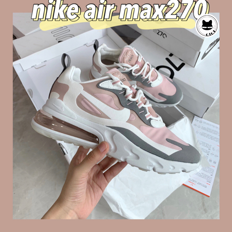 buy air max 270 react