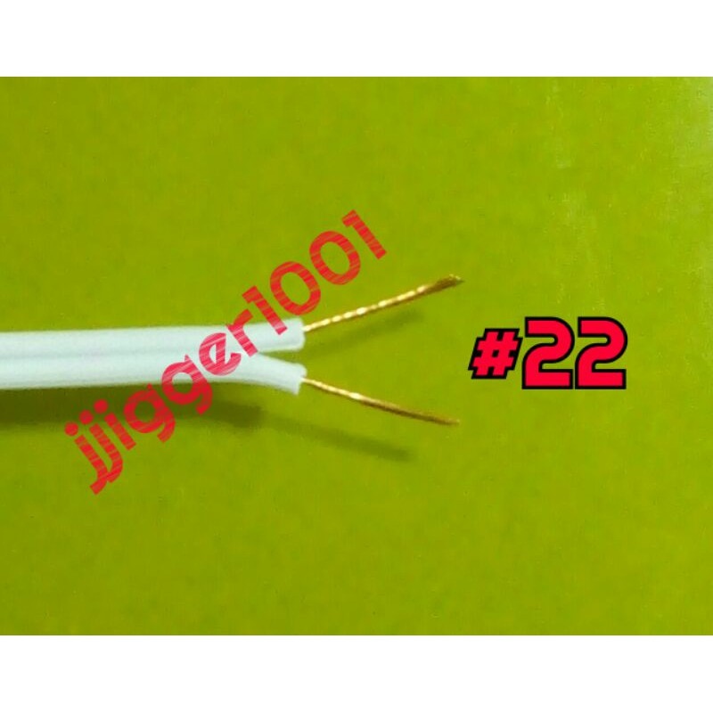 Flat Cord Wire Duplex Stranded 22 18 16 in White and Black Lazada PH