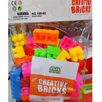 lazada building blocks