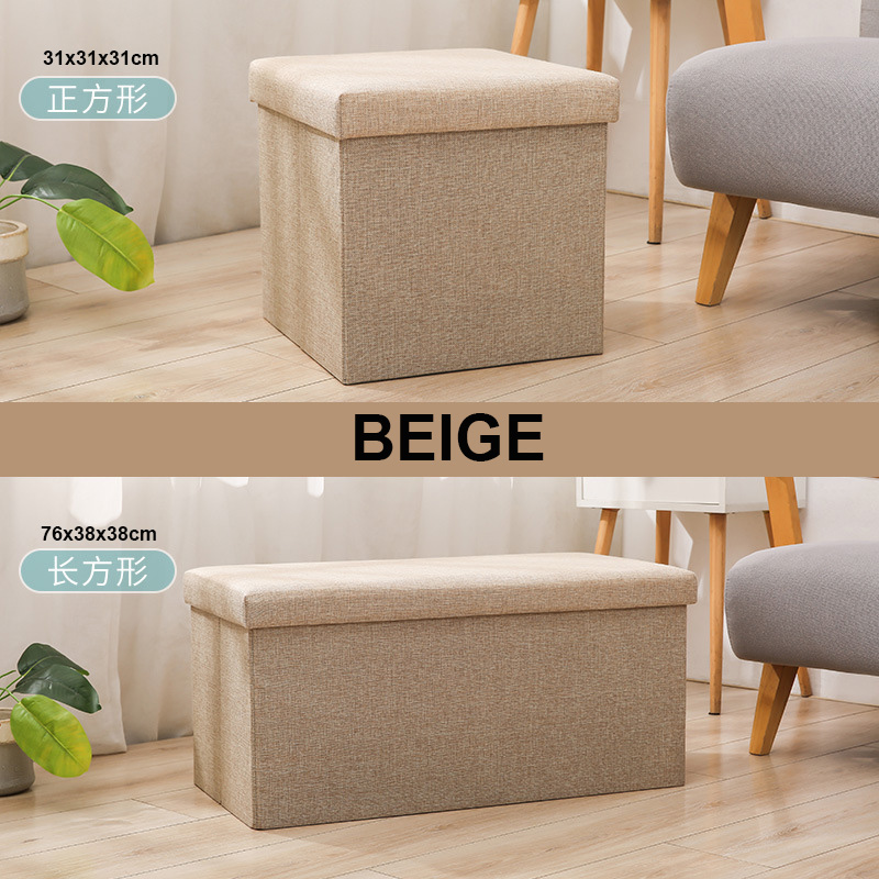 HOMEYOUNG Rectangular storage stool sit adult sofa folding storage ...