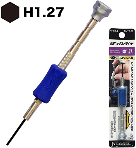 EKLIND 92413 Precision Hex Screwdriver – 1.27mm Tip – For Small Electronics, Eyeglasses, And Hobby Work