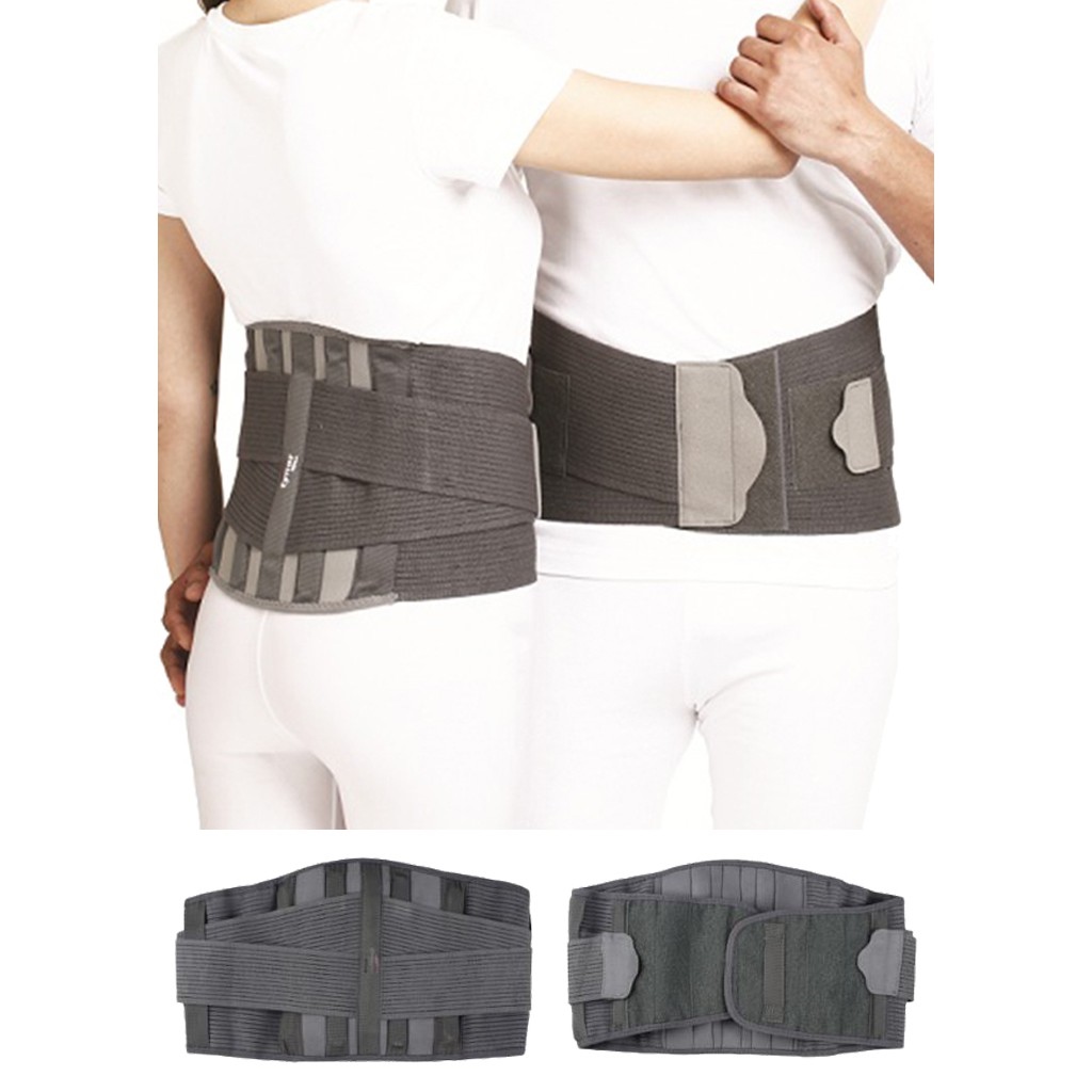 Tynor L.S. BELT Lumbopore A04 hp pavilion desktop power supply