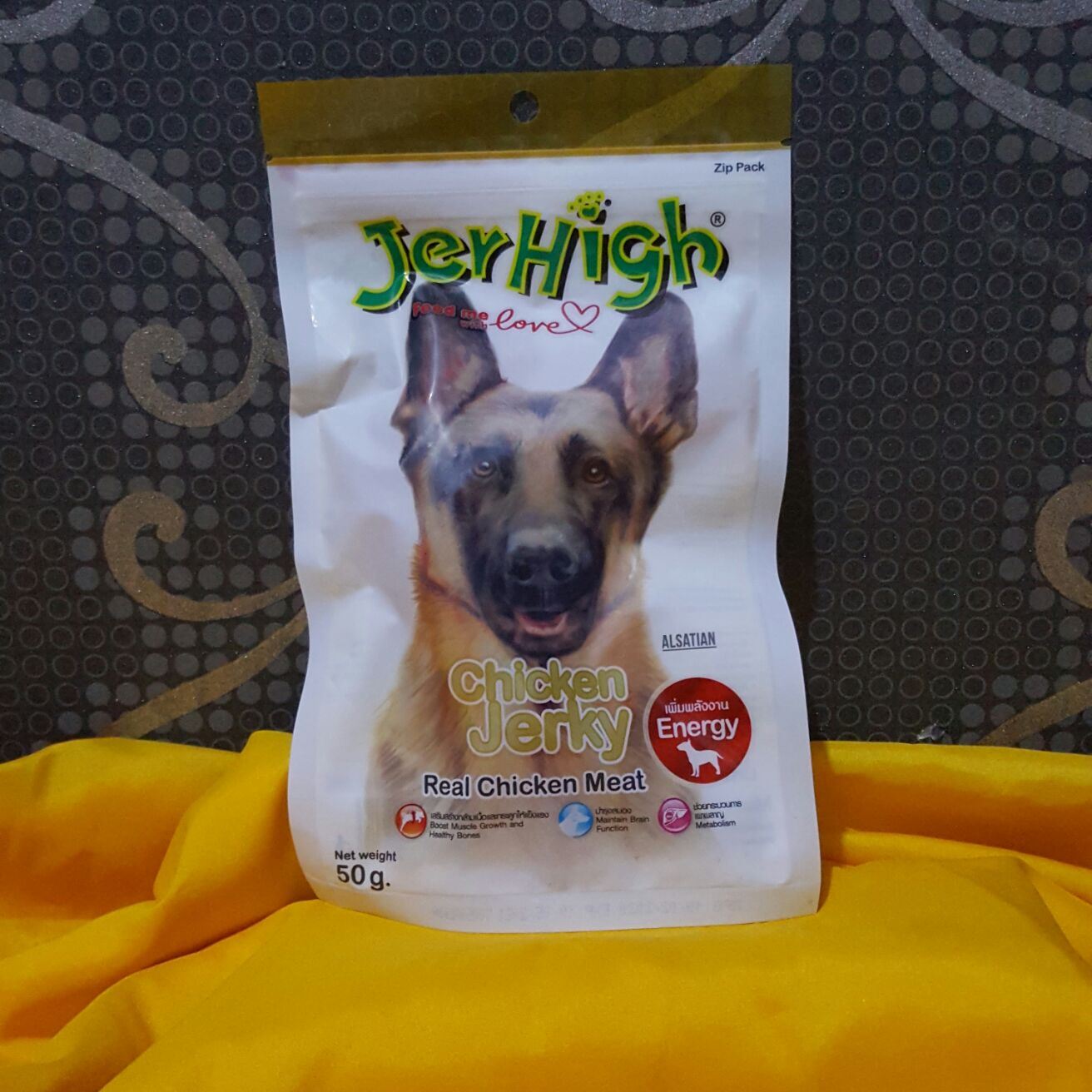 jerhigh chicken jerky