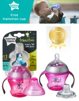 tommee tippee spout teat