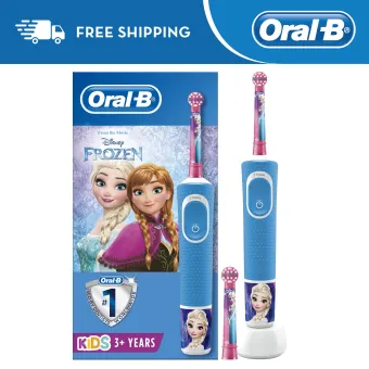 kids rechargeable toothbrush