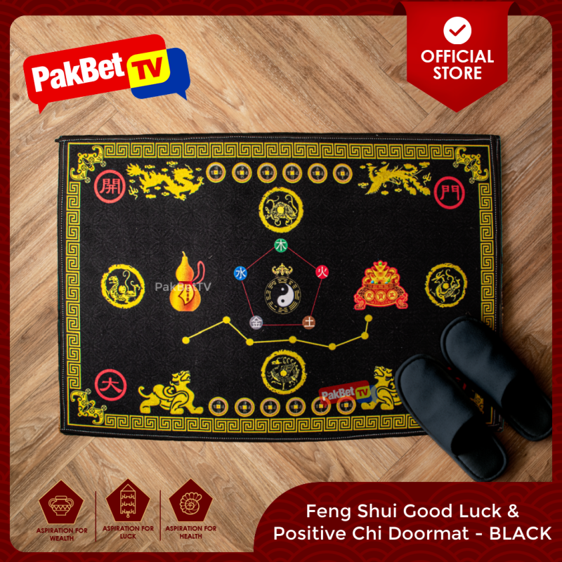Feng Shui Good Luck & Positive Chi Doormat BLACK Feng Shui by