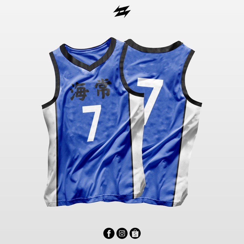 Kuroko No Basuke Full Sublimation Basketball Jerseys CUSTOMIZABLE