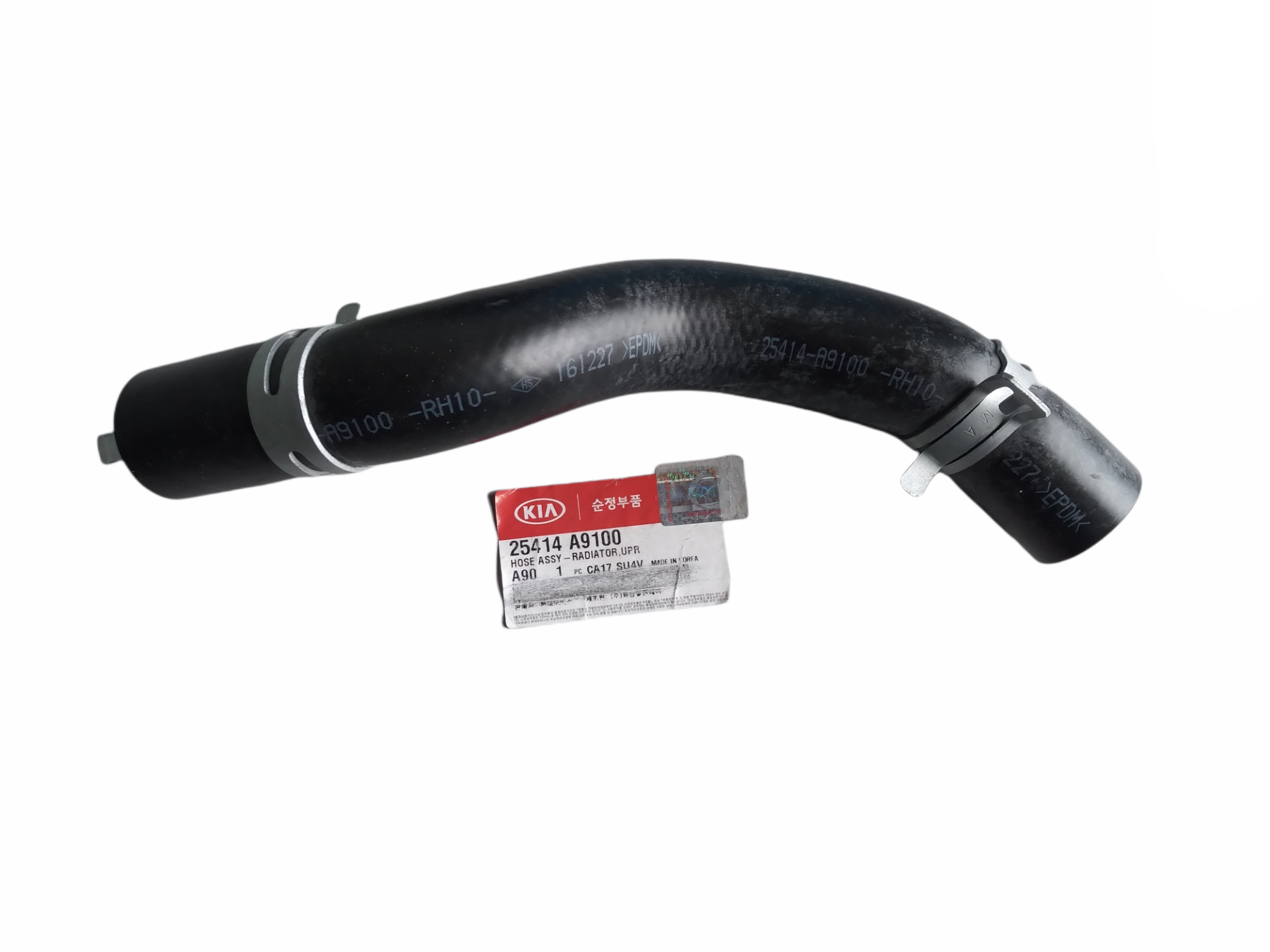 ИНДУСТАР-50 ORIGINAL] 25414A9100 RADIATOR HOSE UPPER KIA CARNIVAL 2014-2018