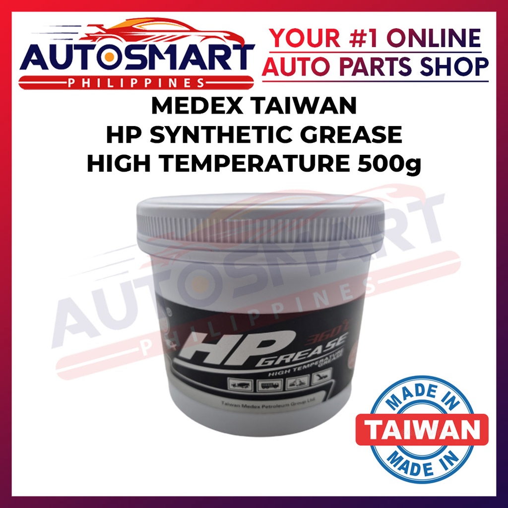 Medex HP High Temperature Synthetic Grease 500g Lazada PH
