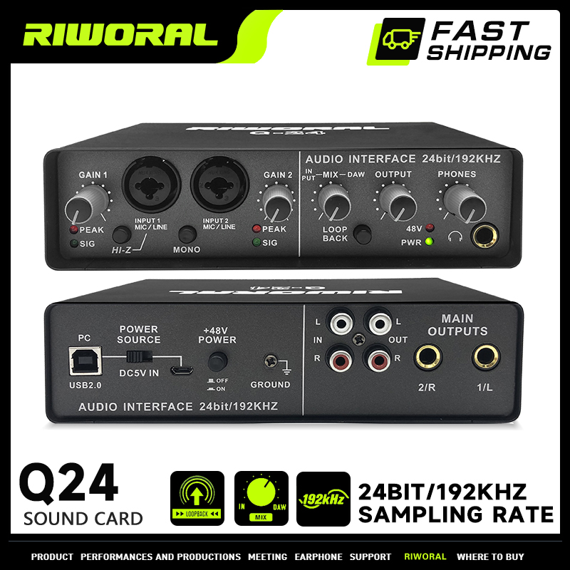 Queen AUDIO RIWORAL Q24 Sound card Professional audio system Stereo