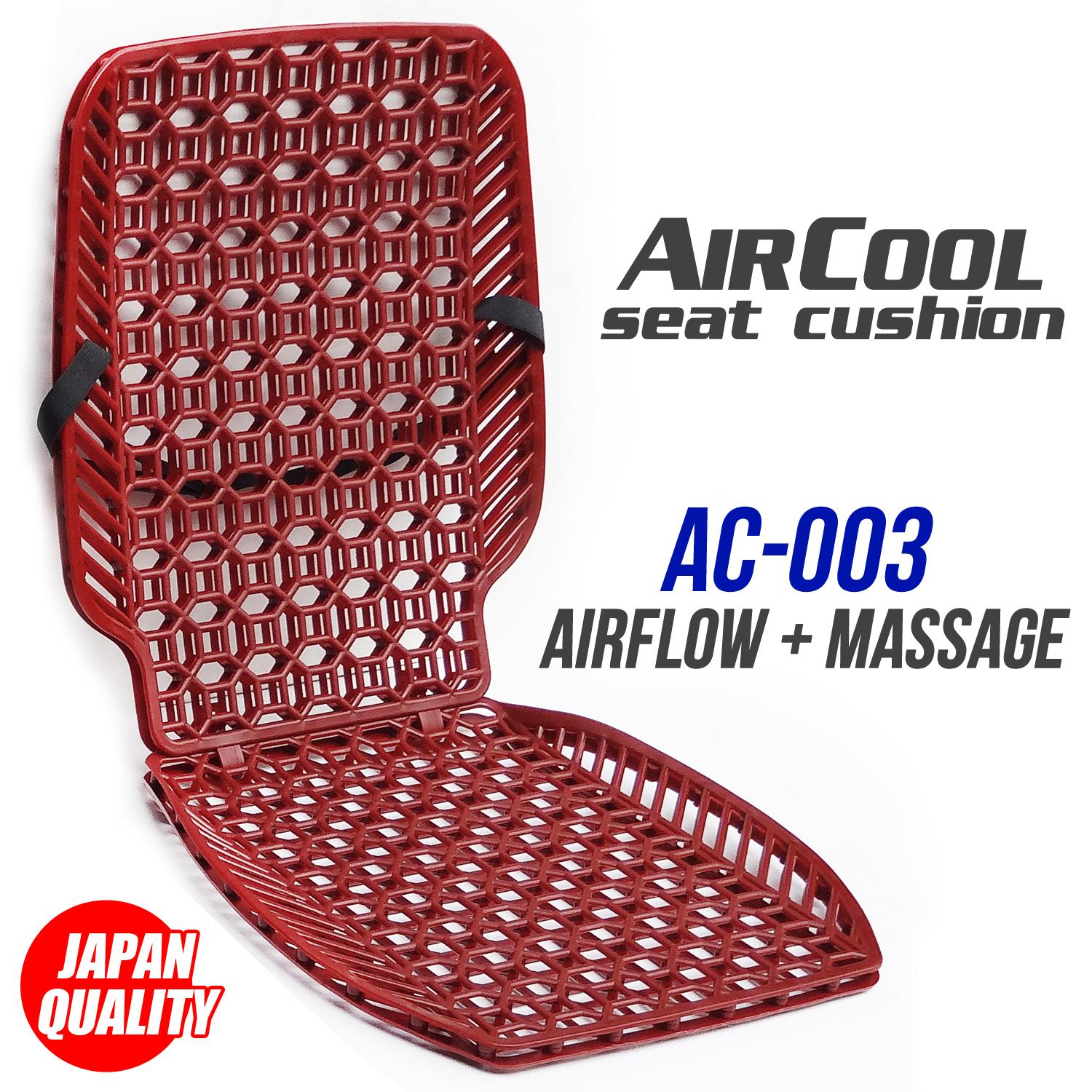 Air Flow Cushion For Chair | Chair Cushions