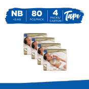 Drypers Touch Size NB - 80 pcs x 3 packs  - Tape Diapers