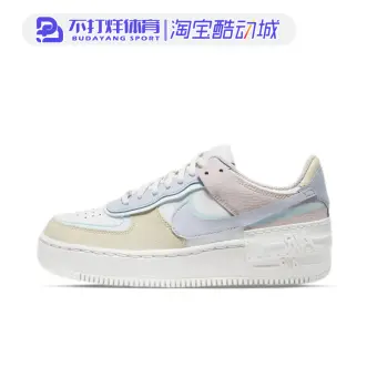 af1 deconstructed