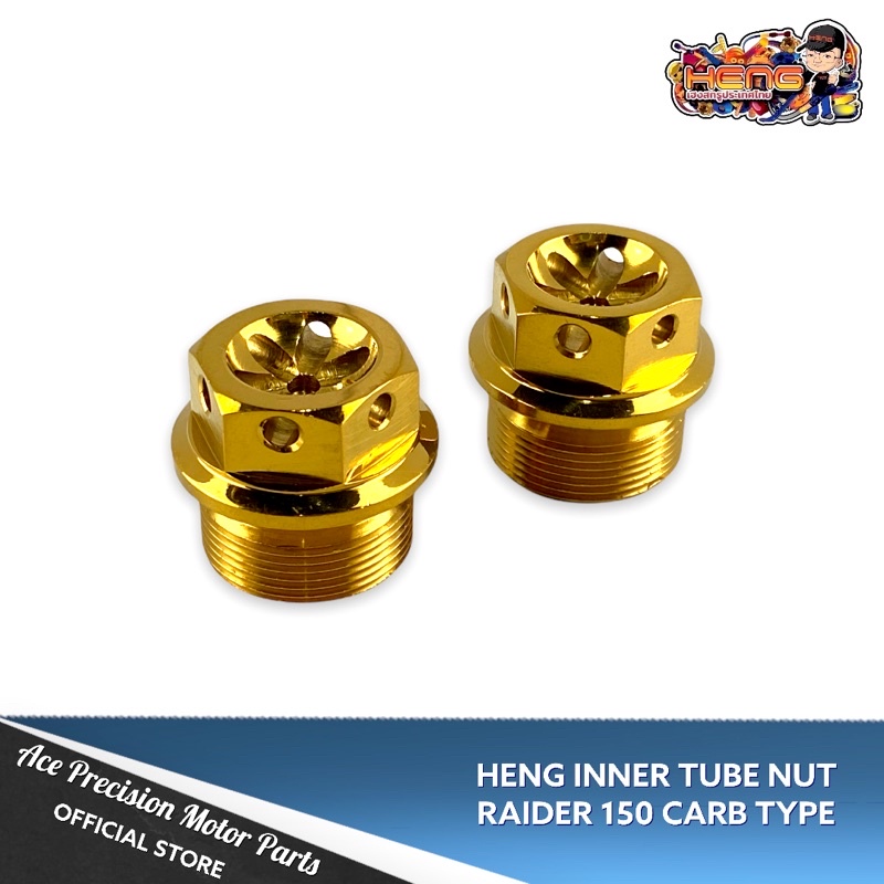 【Ready Stock】 HENG INNER TUBE NUT RAIDER150 CARB FLOWER TYPE PAIR