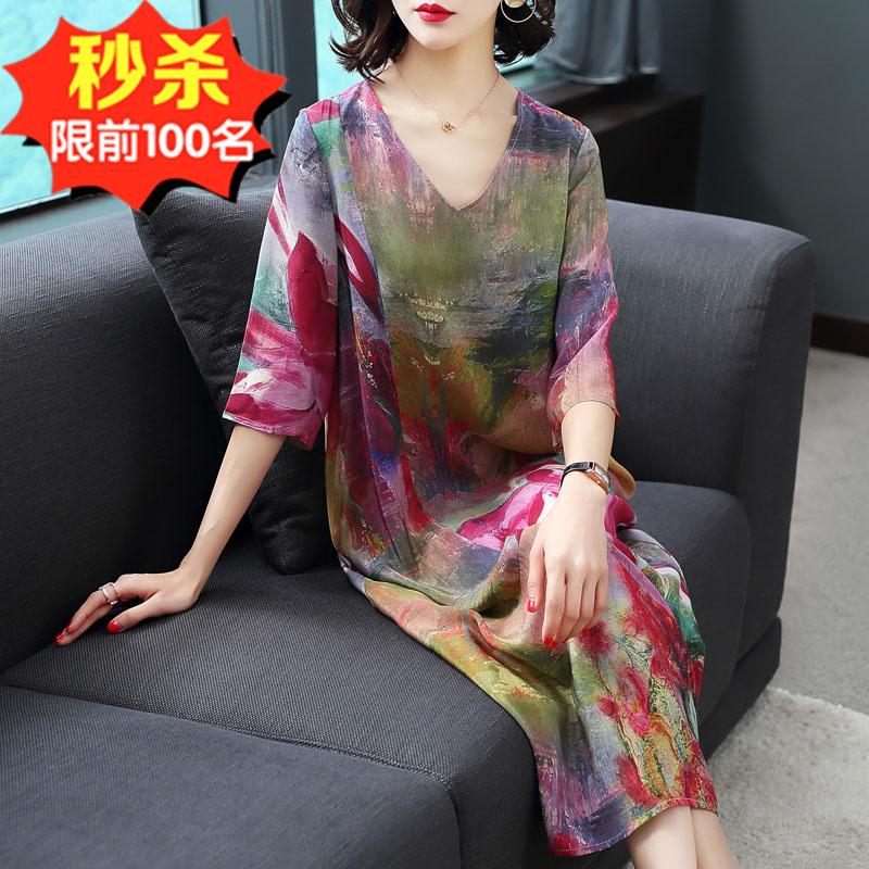 plus size spring 2019