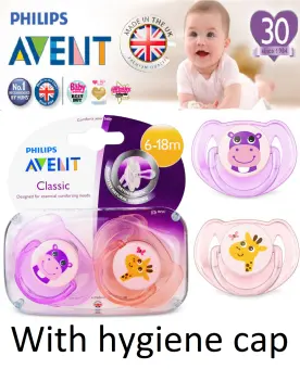 avent pacifier cap