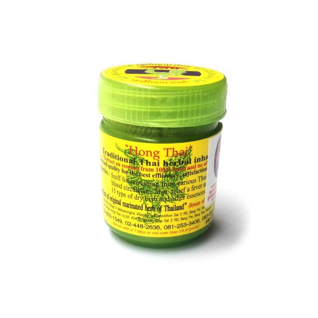 HongThai Compound Herb Inhaler 40g Formula 2 Made in Thailand | Lazada PH