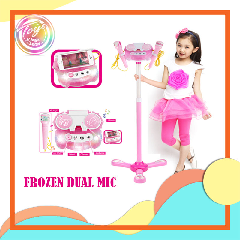 TK Frozen Digital Kids Karaoke Microphone Musical Toys Disco MP3 Player  Speaker Adjustable Stand Aplause + Cheers External Music Function &  Flashing Light Connects to Ipad ,iPods, Smartphone