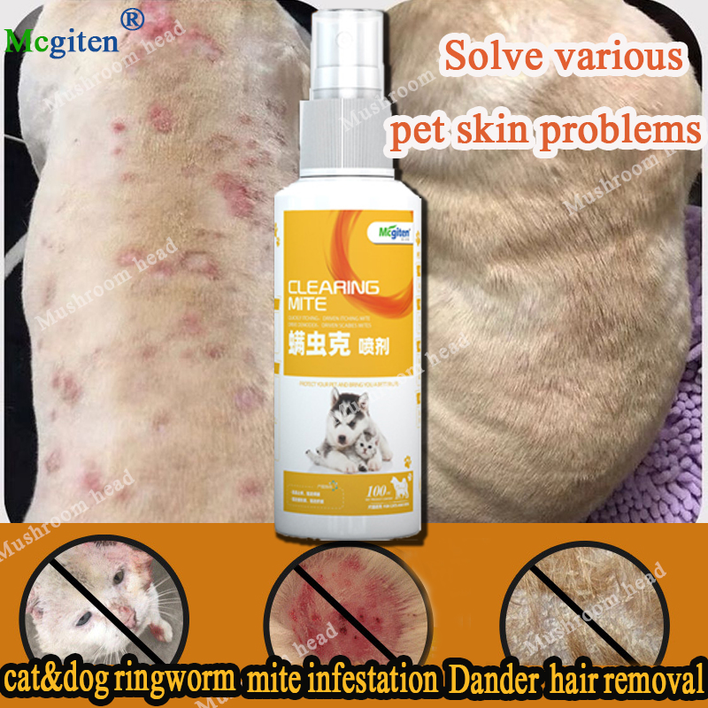 【Pet Hospital】100ML mange treatment for dogs animal wound spray