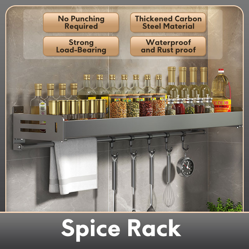 JYZ Multifunctional Kitchen Organizer Spice Rack Wall Mounted Condiments  Rack Kitchen Seasoning Storage Rack Cabinet Storage Rack Free Punching
