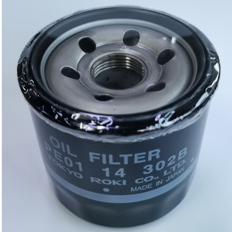 Mazda Oil Filter for Mazda CX5 GAS / Mazda 2 Skyactiv / Mazda 3