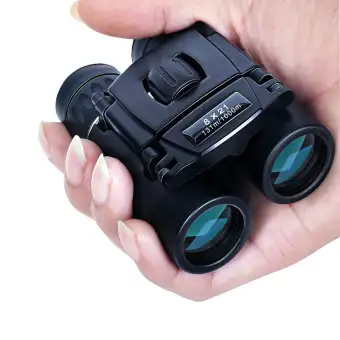 binoculars lazada