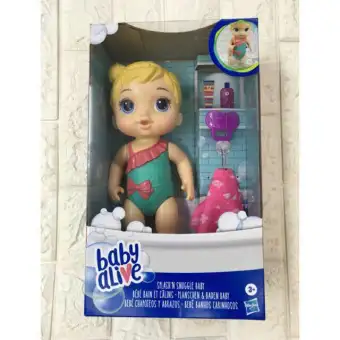 baby alive price lazada