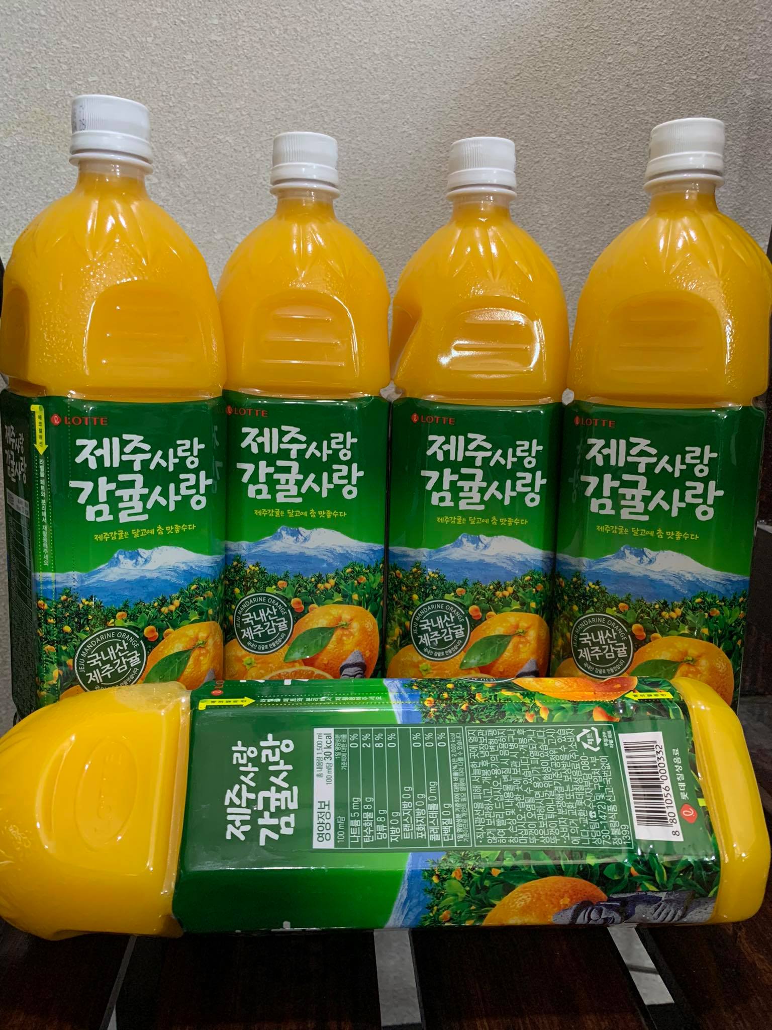 Lotte Mandarin Orange Juice Drink 1.5L Lazada PH