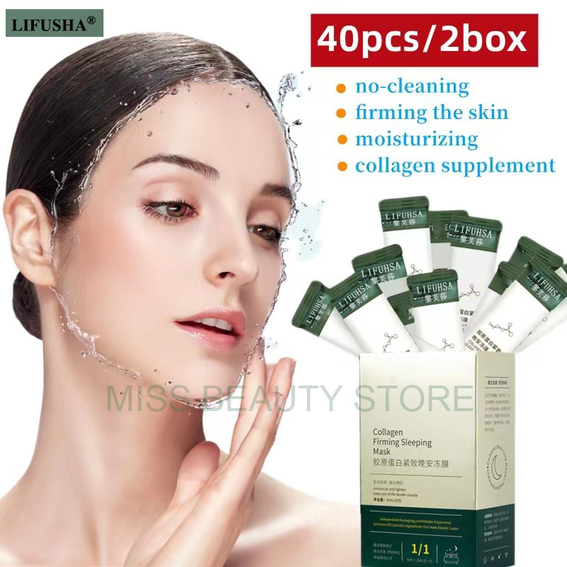 LIFUHSA Collagen Firming Sleep Mask Original Protein AntiAging