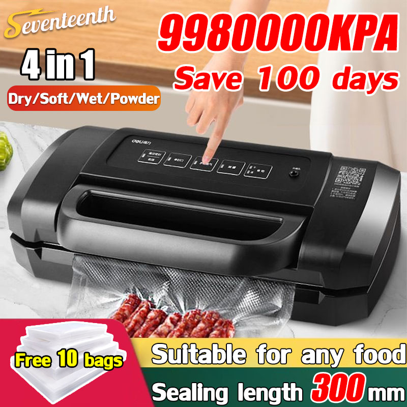 【Including 10 vacuum bags】Gluck Vacuum Sealer 998000pa 220V German