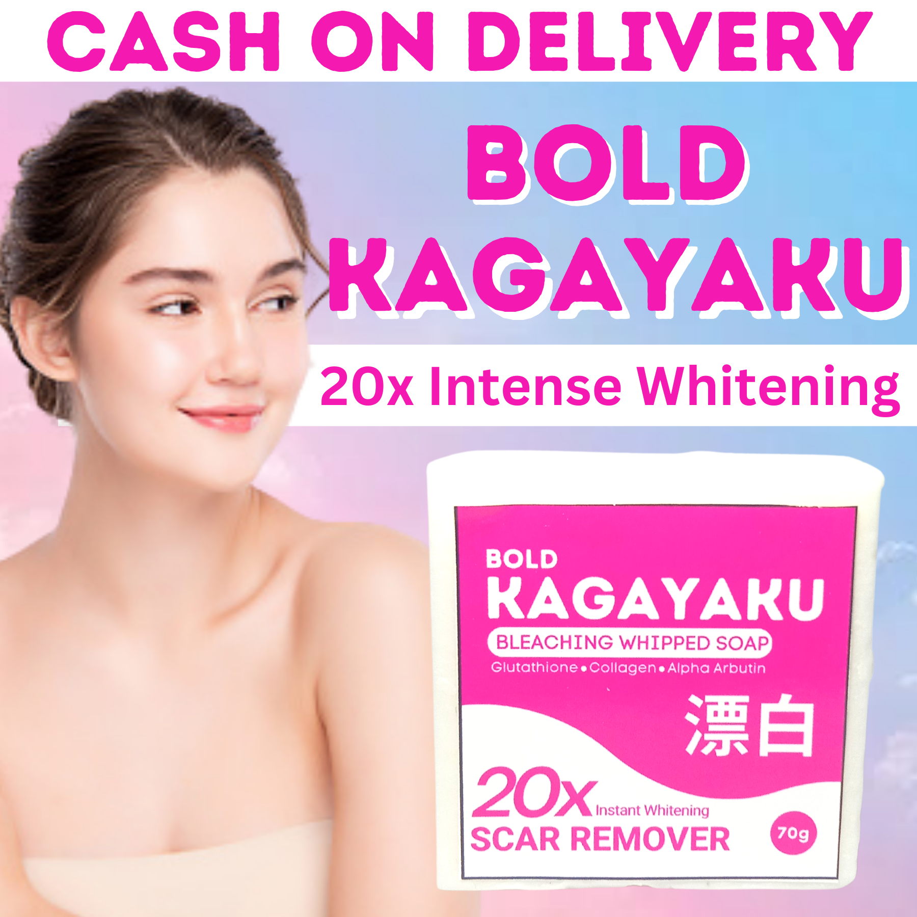 [BOLD ORGANICS PH] BOLD KAGAYAKU SOAP BLEACHING WHIPPED SOAP 20X