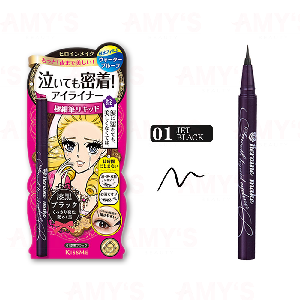 ☀️1.1 SALE☀️ Kiss Me Eyeliner Make Super Long Lasting Smooth Liquid