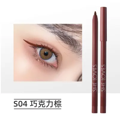 Li Jiaqi recommends eyeliner gel pen double-headed silkworm chan pen matte natural pearlescent brightening waterproof and non-smudged female