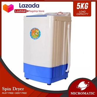 micromatic spin dryer price