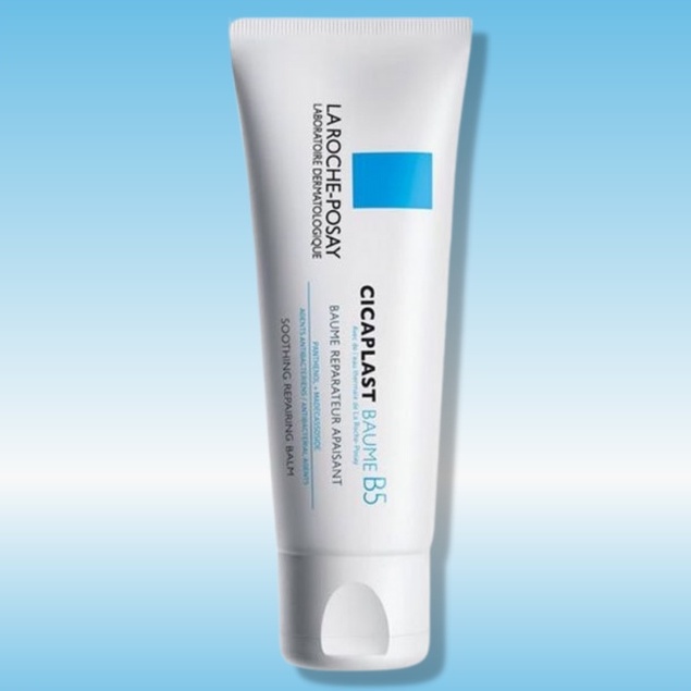LA ROCHEPOSAY Cicaplast Baume B5 Soothing Repairing / Multieffect